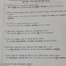 케이에스영어학원 - 강남구 삼성로71길 20 | 케이에스영어학원