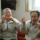 계룡아파트경로당 이미지