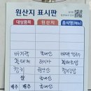 마루국수 이미지