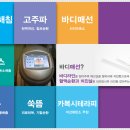 신림동-3 이미지