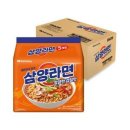 삼양 이미지