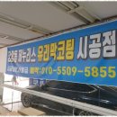 이레카센타 이미지