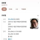 여의도 원센티널 신상 맛집｜키보락앤롤 솔직 후기