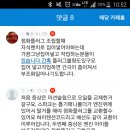 한국지엠창원바로서비스 이미지