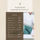 새봄한방병원 이미지