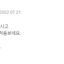 대전항외과의원 이미지