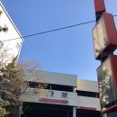 자우림 콘서트 &lt;미드나잇 익스프레스 2024-2025&gt; 스탠딩/장충체육관 주차/포토부스/화장실 팁까지
