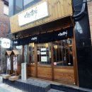 삼촌은총각 이미지