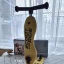 붕붕카마스타 이미지