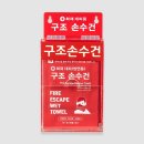 (주)메디원 이미지