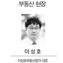 현대로터스개발태양축산 | 경자유전이 농촌을 소멸시켜서야