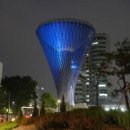 서울시 송파구 농수산식품공사 네이버블로그