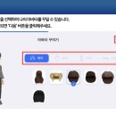 (주)네비웍스 이미지