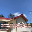 마로스테이 이미지