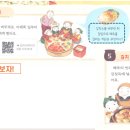 우리동네 독서리더 이미지