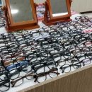 아이빌안경원 이미지