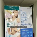 재하의뷰티하우스