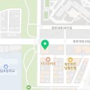 뮤직점핑줄넘기TKD 이미지