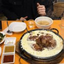 김종용누룽지통닭 네이버블로그