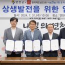 한국발전기술(주) - 성남시 분당구 | 한국발전기술(주)