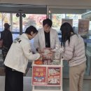 운정보건소 이미지