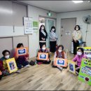 비산6동행정복지센터 대경일보