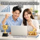 컴퓨터 활용(엑셀) 이미지