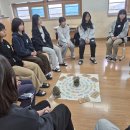 우수영중학교
