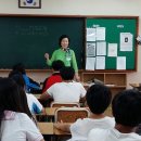 순천왕의중학교 이미지