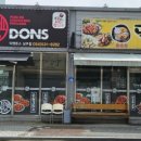 성동 기찻길 작은도서관 이미지