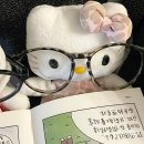 천지영 | 天地靈氣我心定 - 천지영기아심정