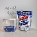 무궁화세탁 | 브라이트 캡슐세제추천 ♥ 무궁화 파워브라이트 초고농축 캡슐세제 솔직후기