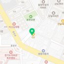 아림축산 이미지