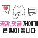 에트홈