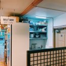 59년왕십리곱창 이미지