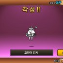 고방