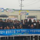 광고물협회-31 이미지