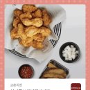 본가진미간장게장 네이버블로그