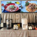 나베야돈까스 이미지