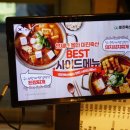 창원 봉곡동 맛집 가성비 최고였던 창원 봉곡동 고기집 미진축산 가족 외식 후기
