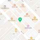 오스타헤어샵