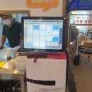 송담추어탕 이미지