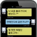 리안헤어 가재울점 | 체험단발표/후기등록▷▷ DMC 미용실, 설레임의 순간 아름다움의 멋 [리안헤어 DMC파크뷰자이점] 체험단...