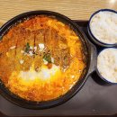 마싰는끼니 가양역점