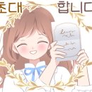 오거리부동산중개 이미지