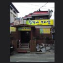 복계천 이미지