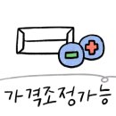 지앤수