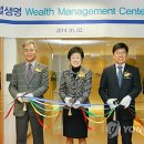 매니지먼트2센터