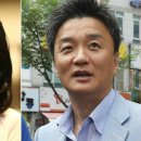 삼성에버랜드주식회사