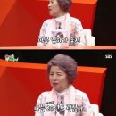 사랑- 아름다운 우 | 어떤 남자 보고 왔어요 / 최립우 팬미팅 후기